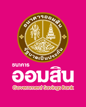 Branding Image